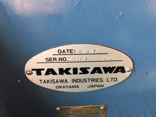 ขายค่ะ แท่นกลึงมือสองของญี่ปุ่นขนาด 6 ฟุต