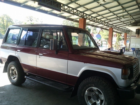 ขายด่วน