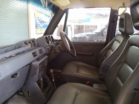 ขายด่วน