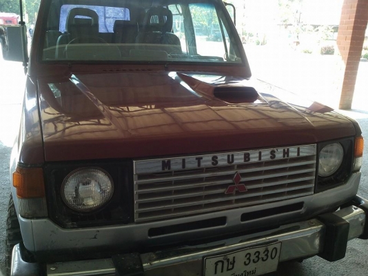 ขายด่วน