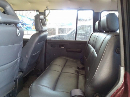 ขายด่วน