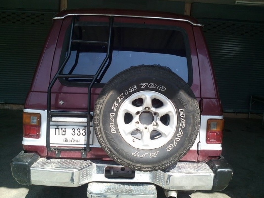 ขายด่วน