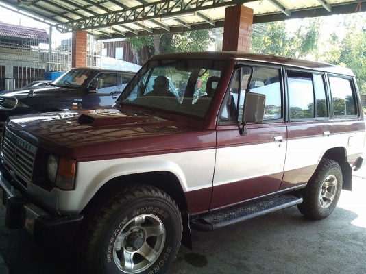 ขายด่วน