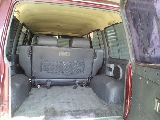 ขายด่วน