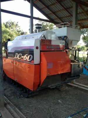 (((ขาย))) รถเกี่ยวข้าวคูโบต้า DC-60 PLUS ปี54 พร้อมเทเลอร์