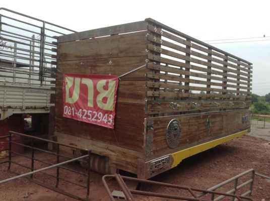 ขายกะบะ6ล้อ (ไม้ประดู่) สภาพ90\%สวยมากๆครับ ถอดลงจากHINO 6ล้อ1J ยาว 5.6 ม. กว้าง 2.5 เมตร ขาย 120,000 บาท