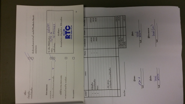 DEVAปี13ไมล์15387แท้ดูเล่มรับประกันใบเสร็จศูนย์ครบเบนซิน+LPGแจ้งหลังคาลงเล่มยางปี14 DEVAปี13ไมล์15387แท้ดูเล่มรับประกันใบเสร็จศูนย์ครบเบนซิน+LPGแจ้งหลังคาลงเล่มยางปี14