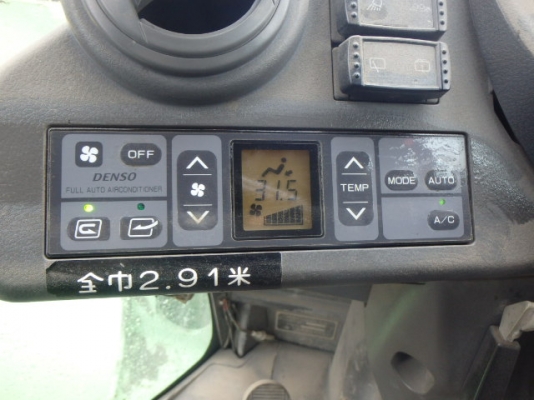 ขายรถตัก TCM ZW220