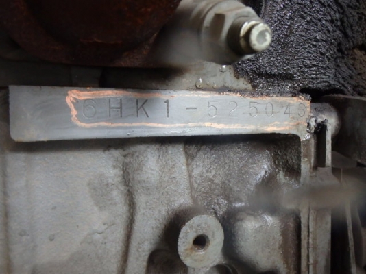 ขายรถตัก TCM ZW220