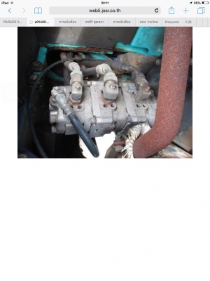 ขายรถขุดKOMATSU. PC20-7E. คอนโทลน้ำมัน. เครื่องแน่น.  ปั๊มแรง.  ราคา 290000.  ต่อรองได้.  สนใจ0963268553. ไอดี0963268553