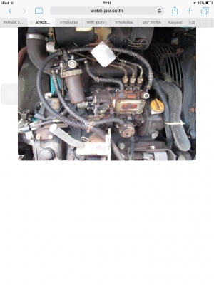 ขายรถขุดKOMATSU. PC20-7E. คอนโทลน้ำมัน. เครื่องแน่น.  ปั๊มแรง.  ราคา 290000.  ต่อรองได้.  สนใจ0963268553. ไอดี0963268553