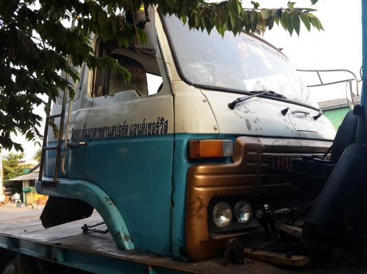 ขายหัวรถ