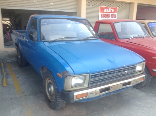 กระบะโตโยต้าม้าดํา ขายด่วน