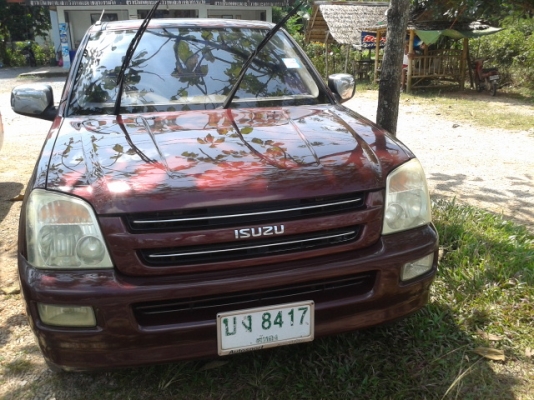 อีซูสุ ตอนครึ่ง ปี 02 พร้อมใช้งาน เล่มพร้อม.. อีซูสุ ตอนครึ่ง ปี 02 พร้อมใช้งาน เล่มพร้อม..