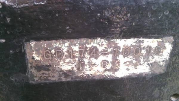 รถบรรทุก HINO ห้องเย็น เครื่อง HO7C  ตู้ยาว5เมตร