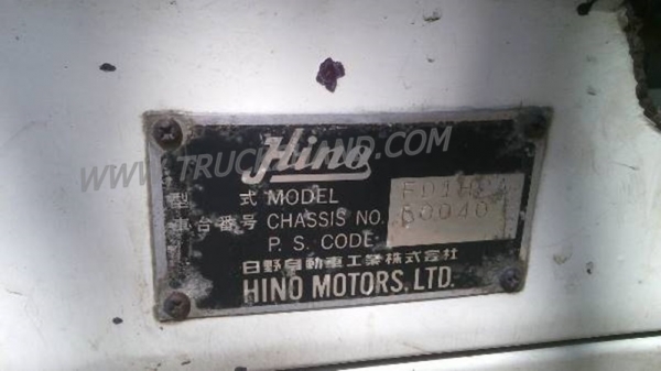 รถบรรทุก HINO ห้องเย็น เครื่อง HO7C  ตู้ยาว5เมตร