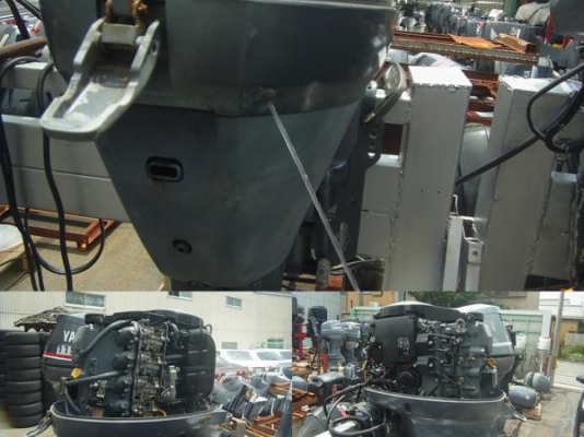 Yamaha 50HP 4Stroke นำเข้าญี่ปุ่น