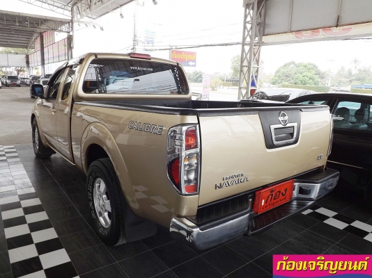 NISSAN FRONTIER NAVARA 2.5 CAB LE AIRBAG ABS ปี 2008