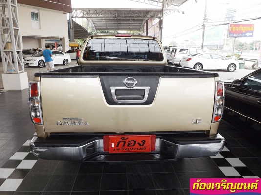 NISSAN FRONTIER NAVARA 2.5 CAB LE AIRBAG ABS ปี 2008