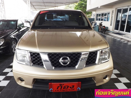 NISSAN FRONTIER NAVARA 2.5 CAB LE AIRBAG ABS ปี 2008