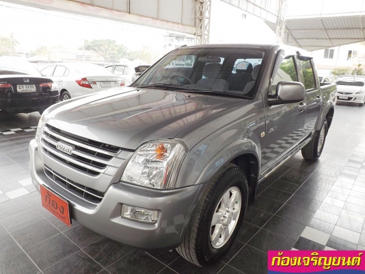 ISUZU DMAX SLX 3.0 iTEQ เกียร์ออโต้ ปี 2004 ISUZU DMAX SLX 3.0 iTEQ เกียร์ออโต้ ปี 2004