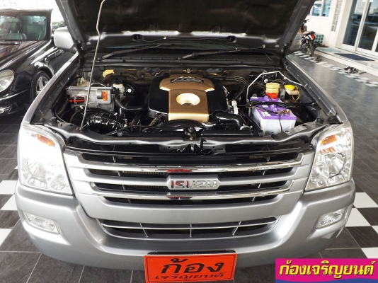 ISUZU DMAX SLX 3.0 iTEQ เกียร์ออโต้ ปี 2004 ISUZU DMAX SLX 3.0 iTEQ เกียร์ออโต้ ปี 2004