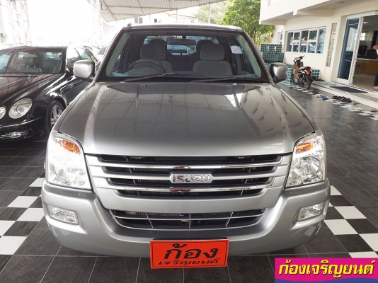 ISUZU DMAX SLX 3.0 iTEQ เกียร์ออโต้ ปี 2004