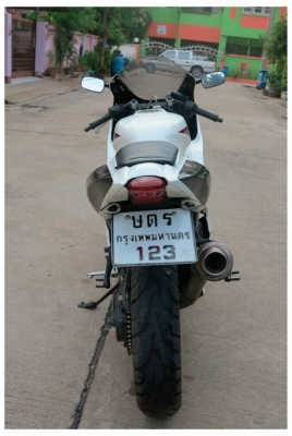 Honda Vfr 400cc NC24 ทะเบียนโอน Honda Vfr 400cc NC24 ทะเบียนโอน