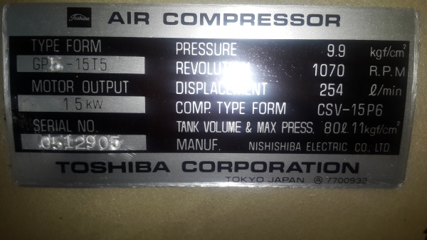 ปั้มลม TOSHIBA 2 แรง ถัง 80 ลิตร ปั้มลม TOSHIBA 2 แรง ถัง 80 ลิตร