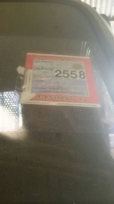 6ล้ออีซูซุ