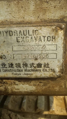 แมคโคร EX200-2