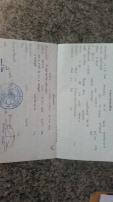 EX200-1 มีเล่มทะเบียน รถพร้อมใช้ สภาพดีใช้ได้...ช่วงล่างสวย เอวแน่น เครื่องดี ปั้มดี...