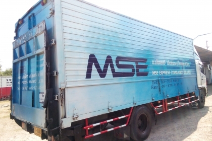 6 ล้อใหญ่  ( ตู้ไฮดรอลิค..ปีกนก..ท้ายลิฟท์ )  HINO MEGA FG1J 220 แรงม้า * ยาว 7.20 ม.* รถสวยเดิม * รถห้างแท้ * มีเล่มพร้อม *