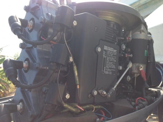 ขายเรือยามาฮ่า FR-18 เครื่องยามาฮ่า 70 แรง