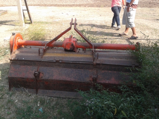 L4508พร้อมใบมีดโรตารี0839803187