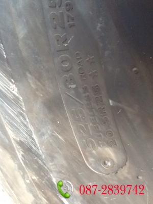 ขายยางรถตัก 4 เส้น (ไม่แยกขาย)