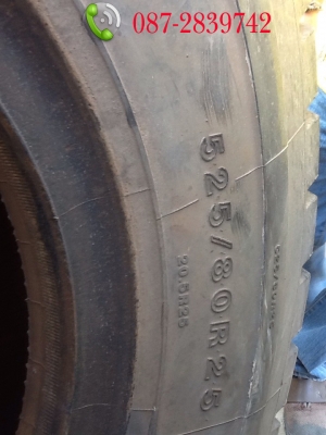 ขายยางรถตัก 4 เส้น (ไม่แยกขาย)