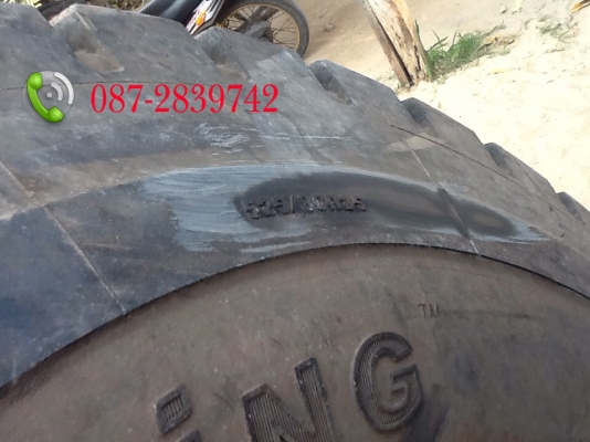 ขายยางรถตัก 4 เส้น (ไม่แยกขาย)