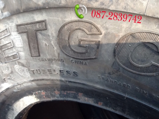 ขายยางรถตัก 4 เส้น (ไม่แยกขาย)