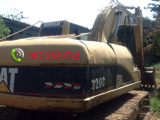 ขายรถแบคโฮ CAT 320 C