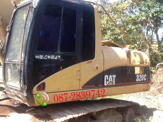 ขายรถแบคโฮ CAT 320 C