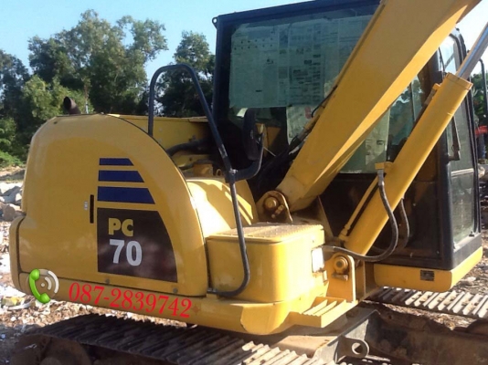 ขายรถแบคโฮ KOMATSU PC 70-8