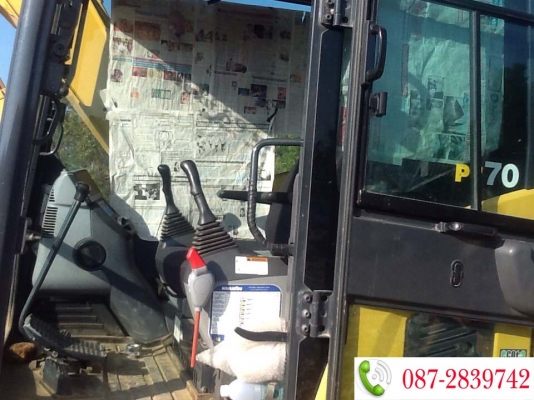 ขายรถแบคโฮ KOMATSU PC 70-8