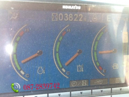 ขายรถแบคโฮ KOMATSU PC 70-8