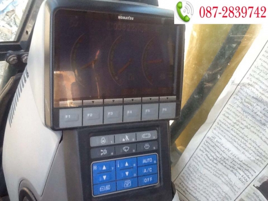 ขายรถแบคโฮ KOMATSU PC 70-8