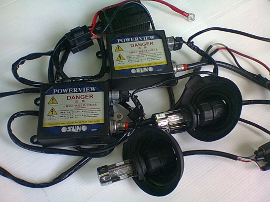 ไฟซีนอล H4 บัลลาสต์แท้ญี่ปุ่น