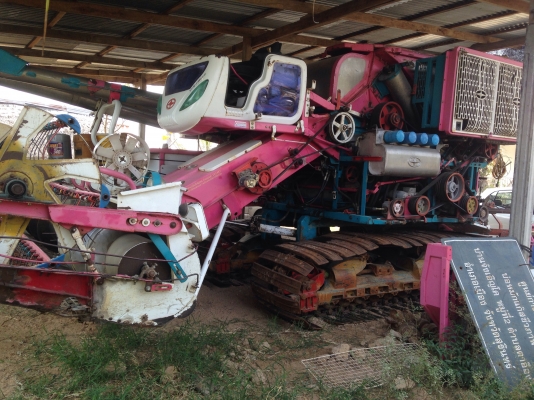 ขายรถเกี่ยว ศักดิ์พัฒนา รุ่น Star Big 1 T300 เครื่อง JO8C พร้อม 10 ล้อ