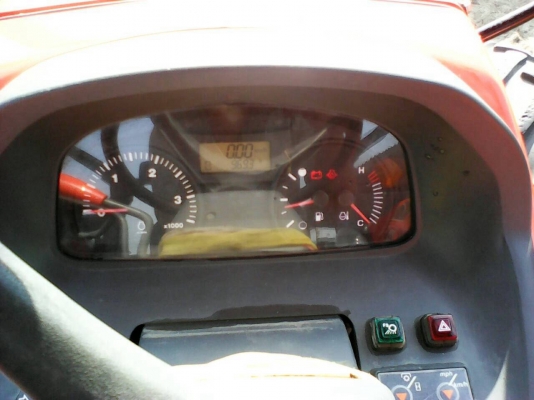 ขายรถไถ