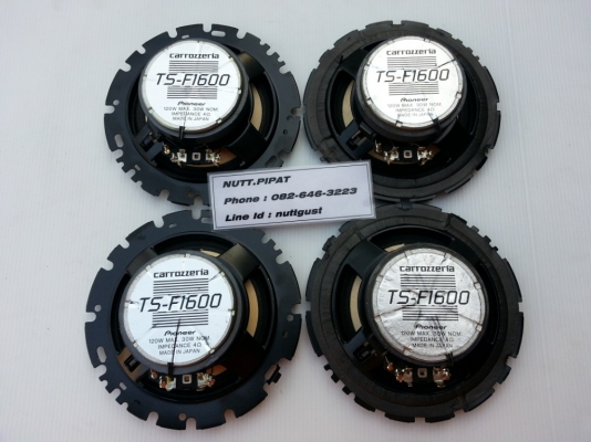 ชุดลำโพงขนาด 6 นิ้ว Pioneer TS-F1600 มือสองญี่ปุ่น