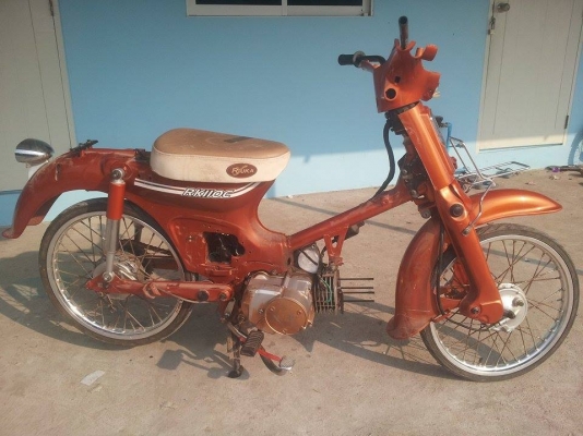 ขายริวก้า มีทะเบียน พร้อมโอน  ราคา 5200